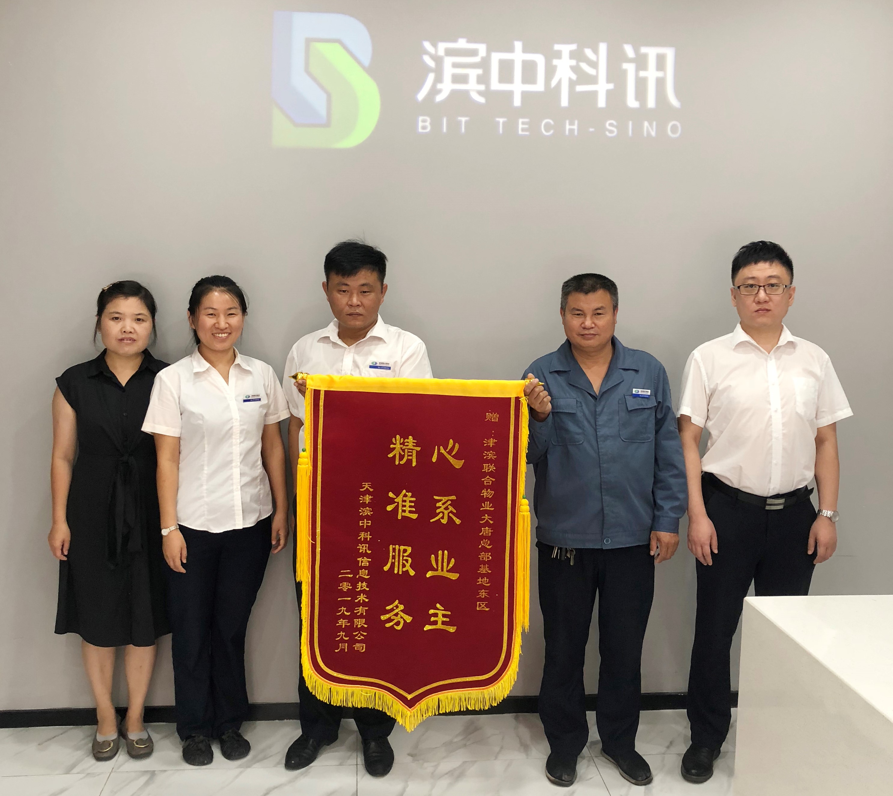 &#75;&#97;&#105;&#121;&#117;&#110;&#45;&#20013;&#22269;&#65288;&#23448;&#26041;&#32593;&#31449;&#65289;&#45;&#22269;&#23478;&#35748;&#35777;&#26381;&#21153;&#24179;&#21488;